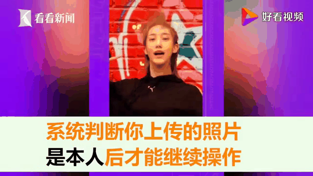  TheShy赛事官方发布绝杀新规，公牛争议不断！