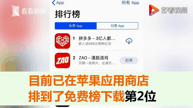  TheShy赛事官方发布绝杀新规，公牛争议不断！